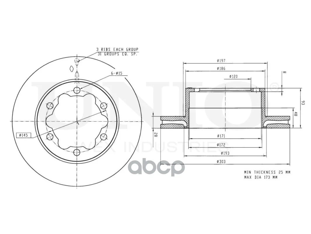 Диск тормозной VW/MB SPRINTER/CRAFTER 06- задн. - миниатюра 3