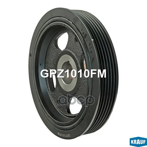 Шкив коленвала GPZ1010FM Krauf - изображение 1