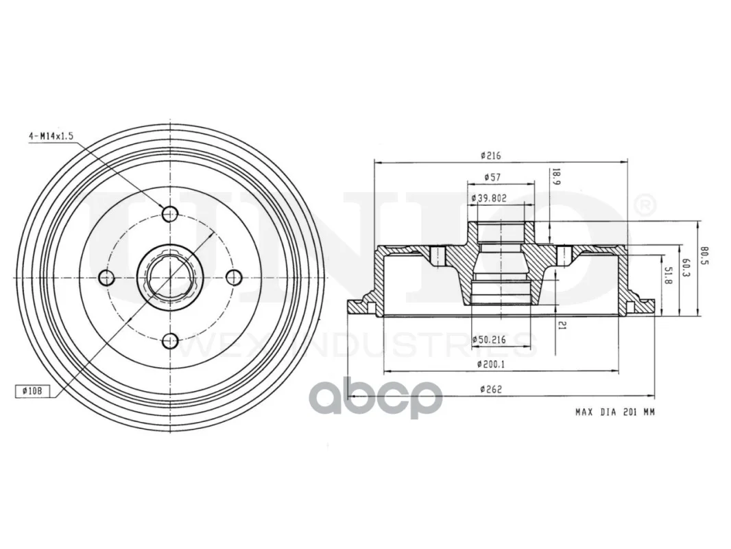 Барабан тормозной задний Audi 80 86-, 90 84- - миниатюра 3