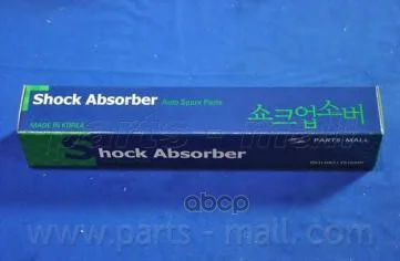 Амортизатор H100,PORTER '93- F PJA001 Parts-Mall - миниатюра 4