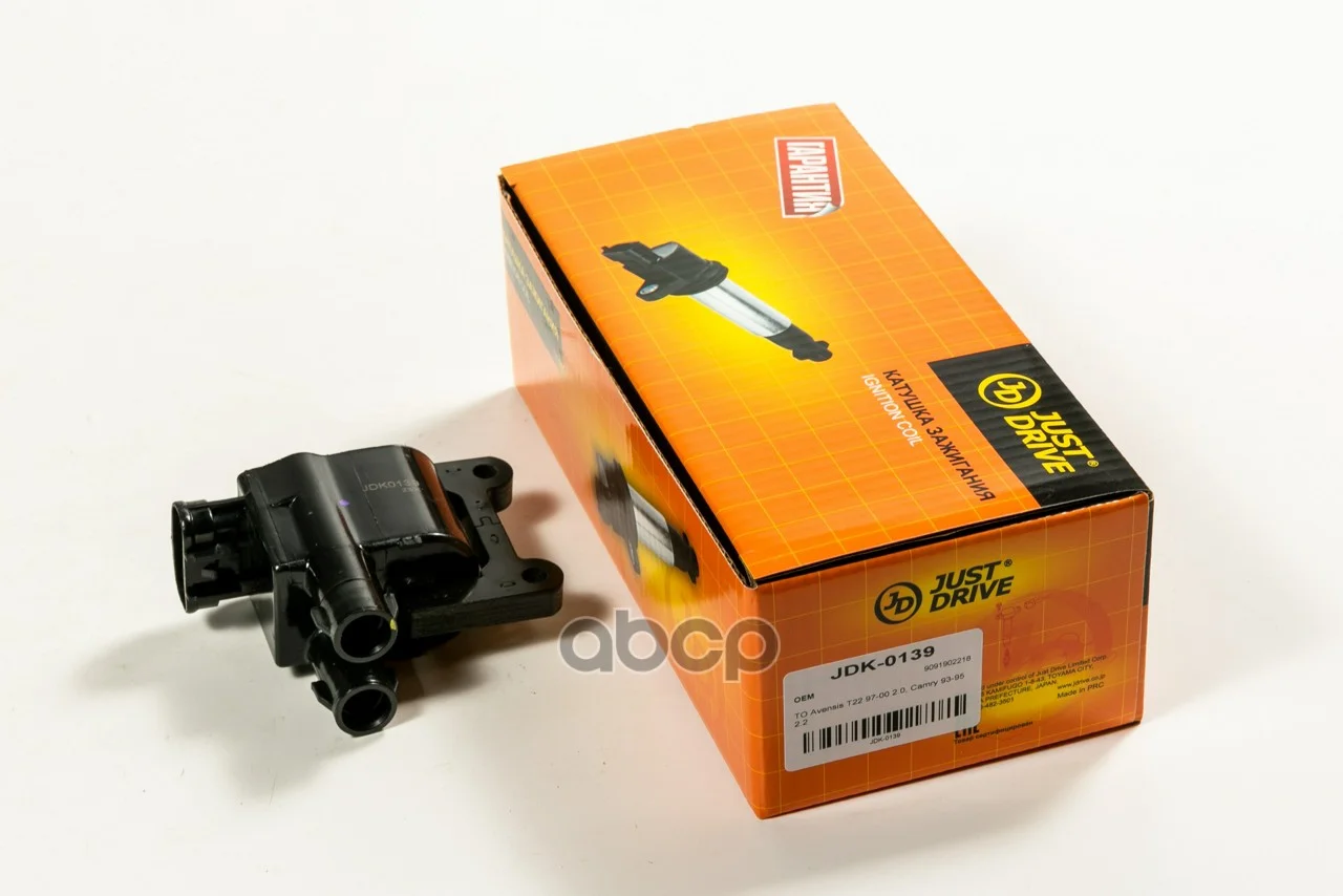 Катушка зажигания JDK0139 Just Drive - миниатюра 2