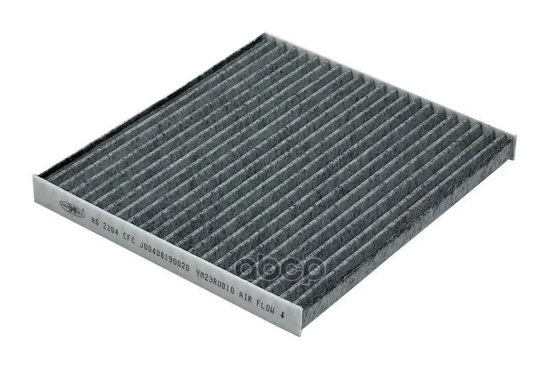 Фильтр салона SWM G01/G01F/G05 PRO угольный - изображение 1