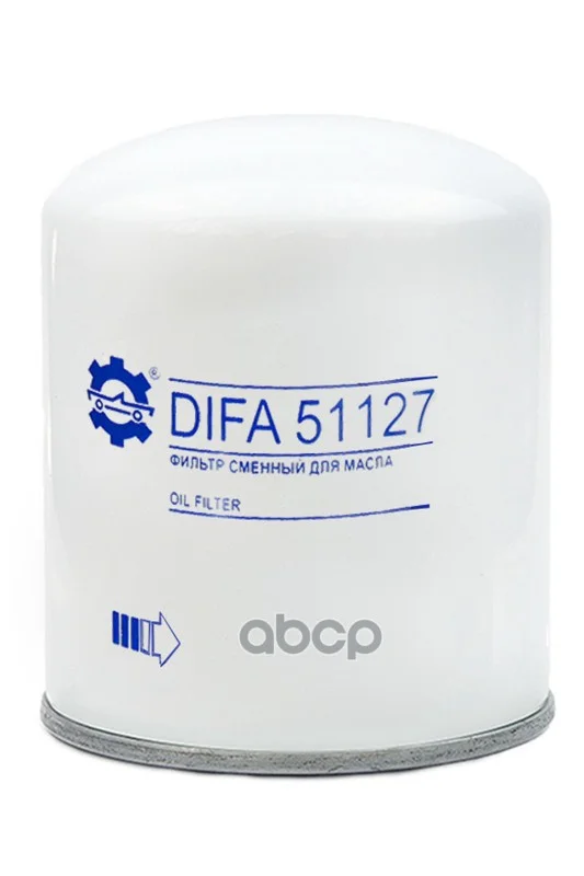51127* Фильтр сменный для масла DIFA DIFA51127 - изображение 1