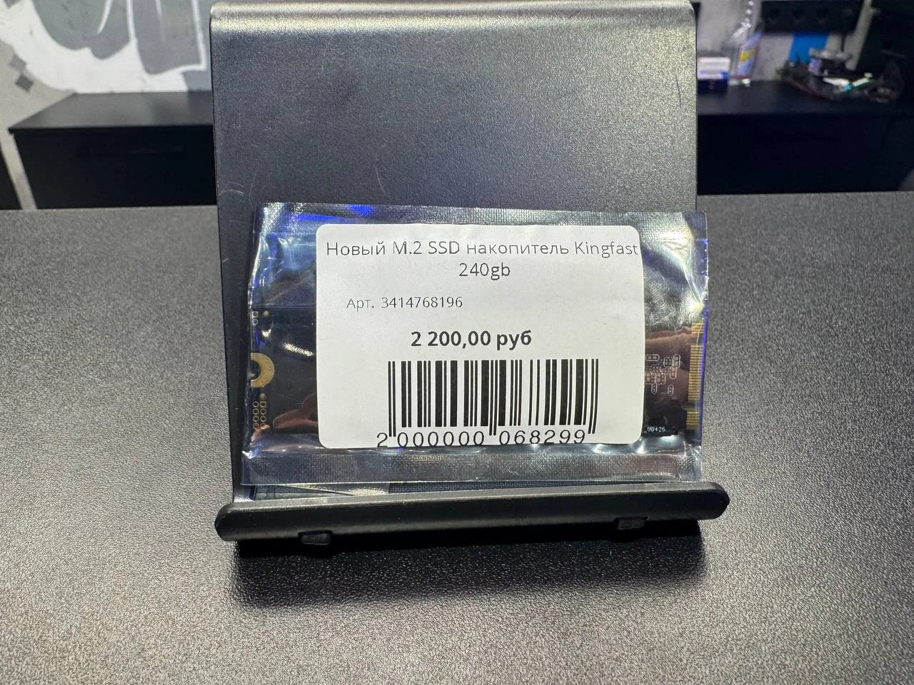 SSD 240gb M.2 Kingfast Новый - миниатюра 6