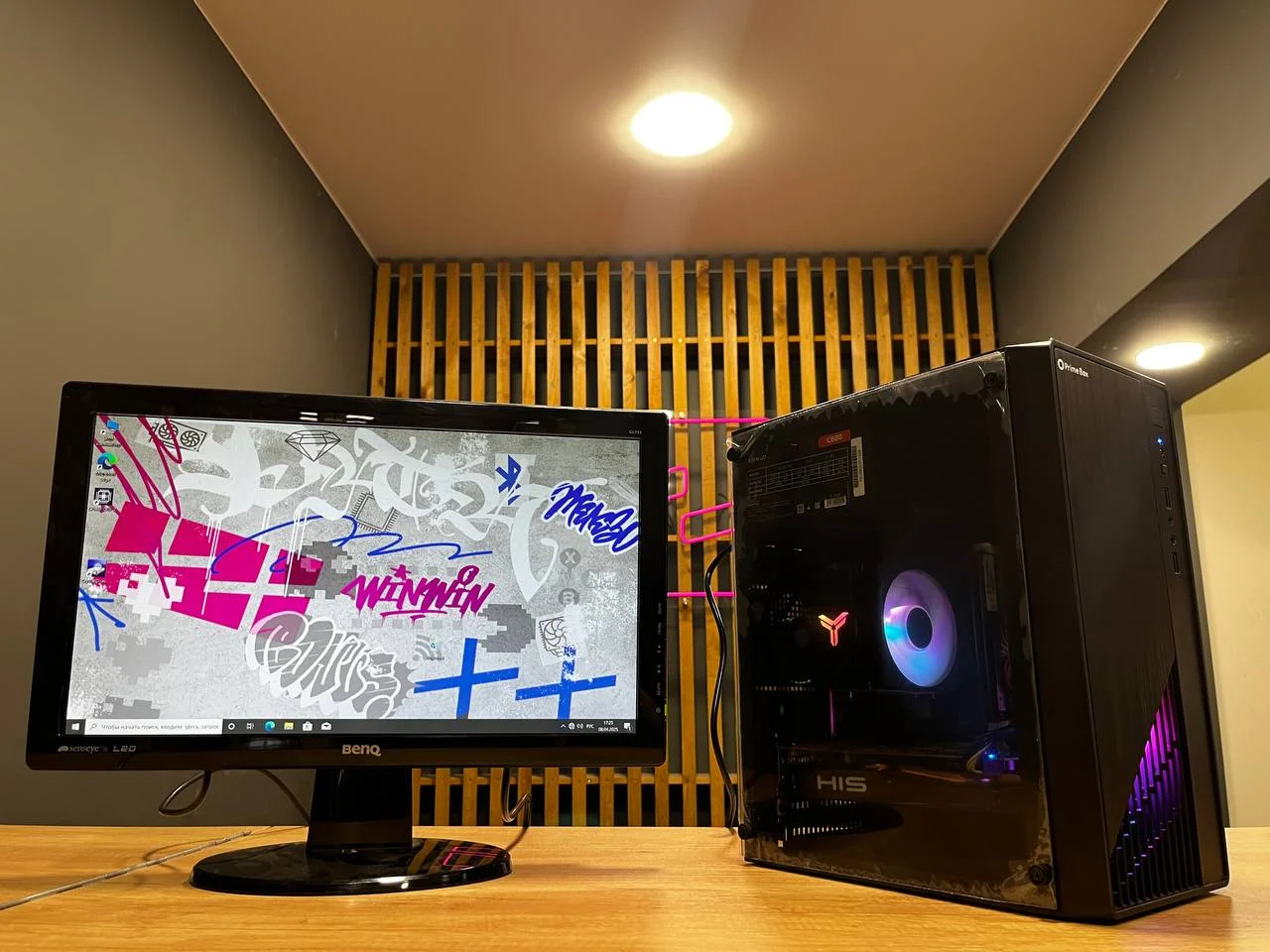 Игровой ПК Xeon 2430, RX 580 8Gb, 16Gb, SSD 512Gb - изображение 1