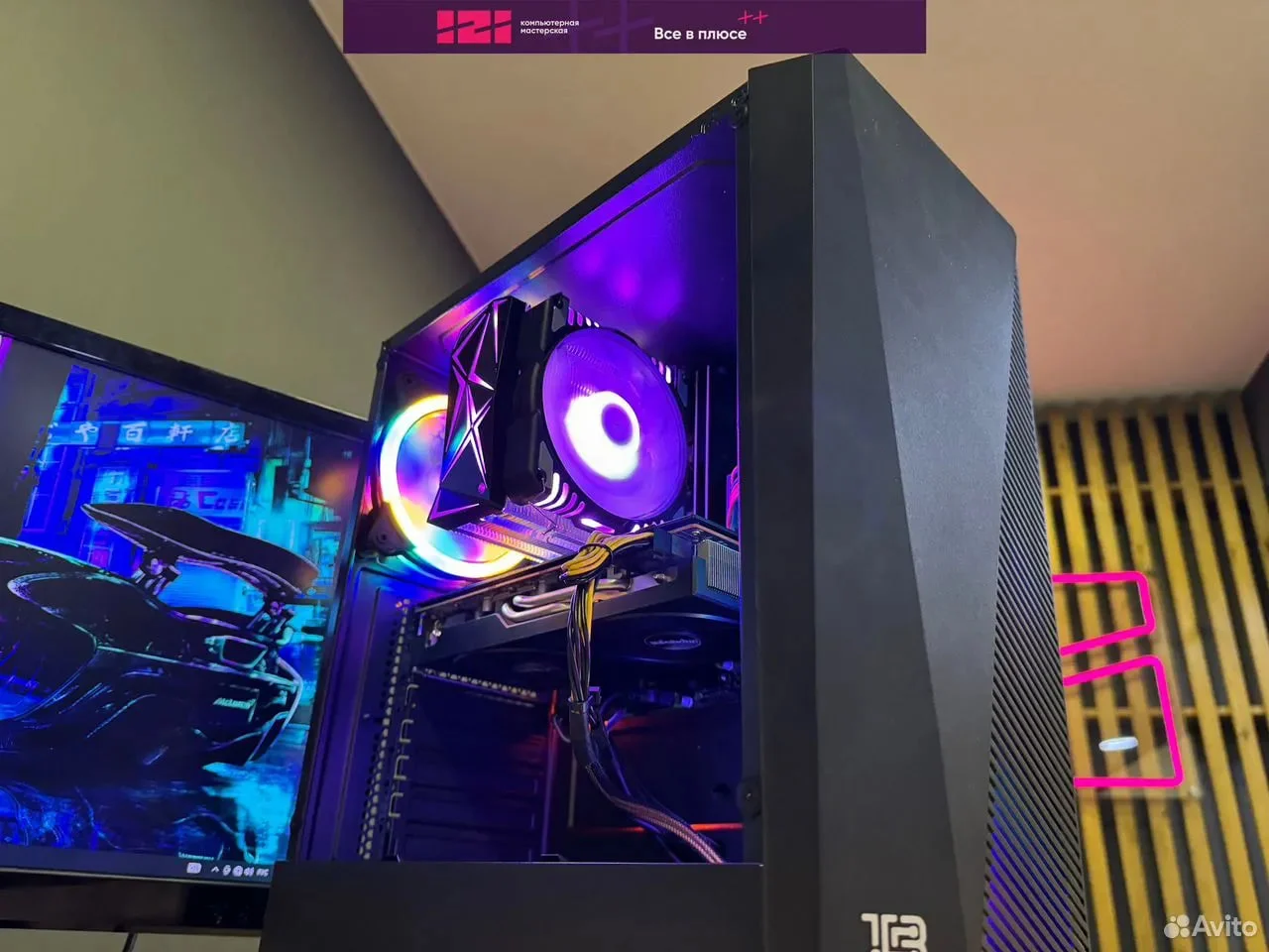 Игровой ПК Ryzen 5 5500, RX 5700XT, 16Gb, m.2 - миниатюра 6