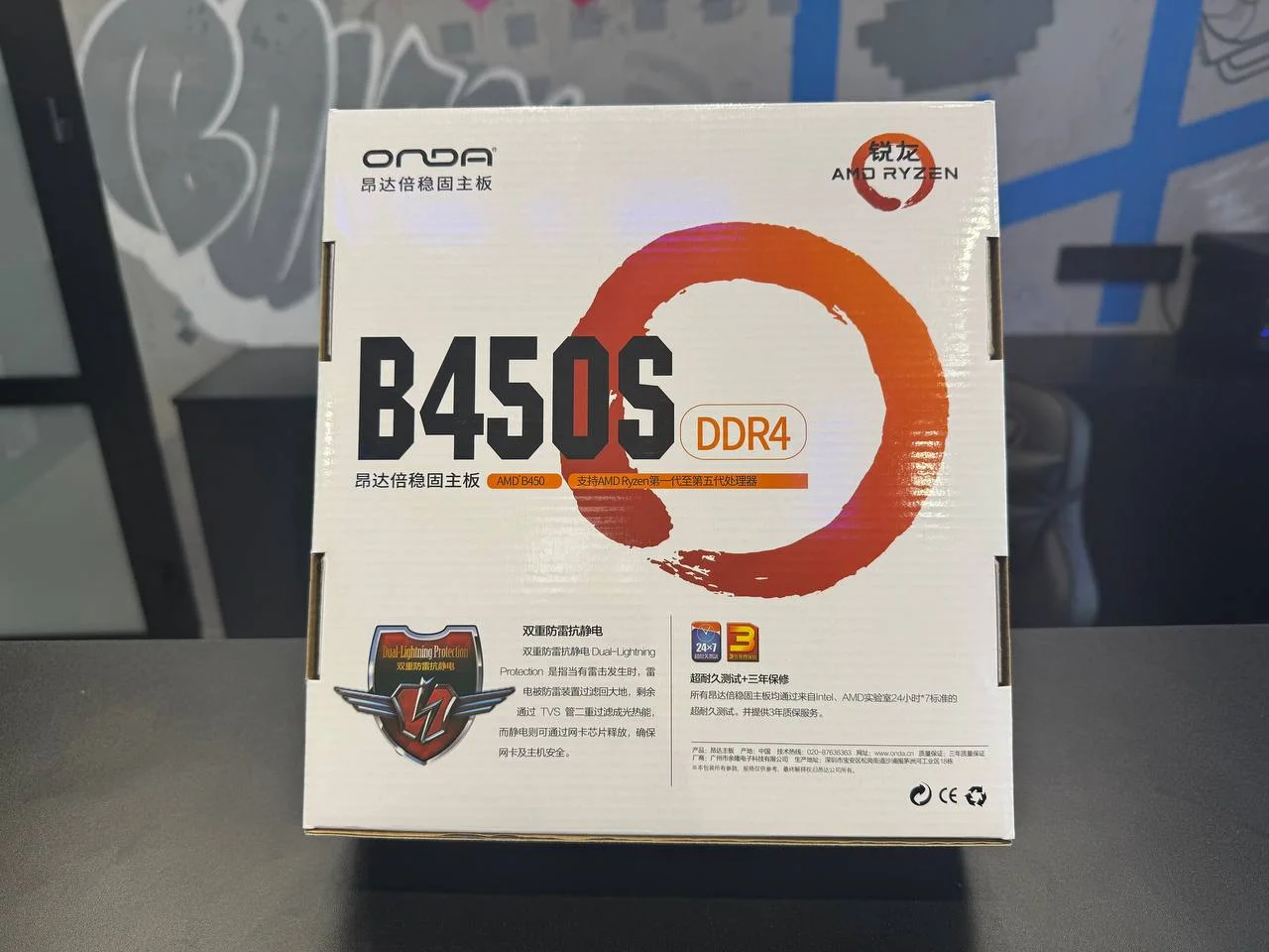 Материнская плата onda B450S AM4 DDR4 - миниатюра 2