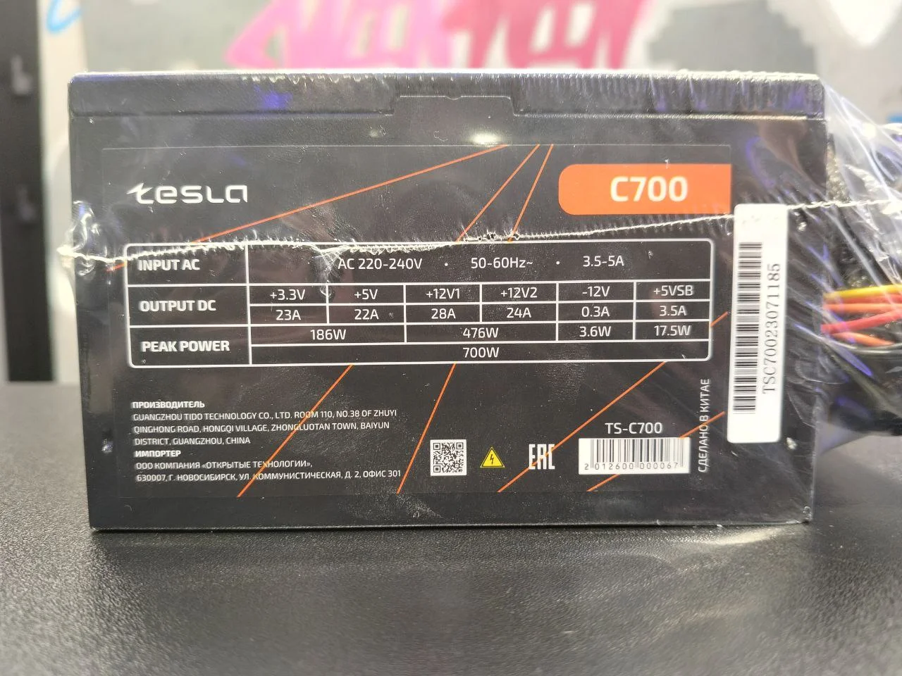 Блок питания 700w Tesla C700 80+ новый - миниатюра 6
