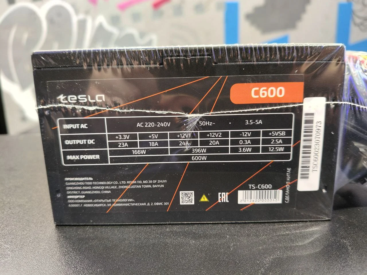 Блок питания 600w Tesla C600 80+ новый - миниатюра 5