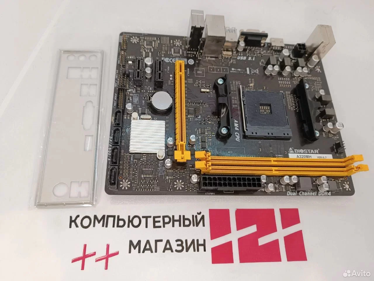 Материнская плата Biostar A320MH ver 6.0 AM4 DDR4 - изображение 1