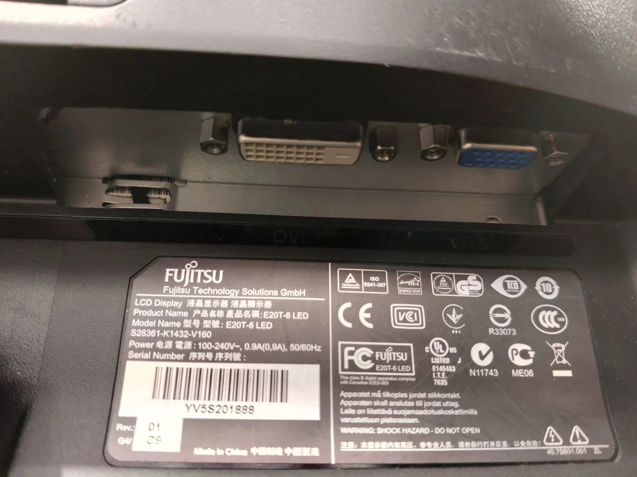 Монитор 20" Fujitsu E20T-6 LED - миниатюра 7