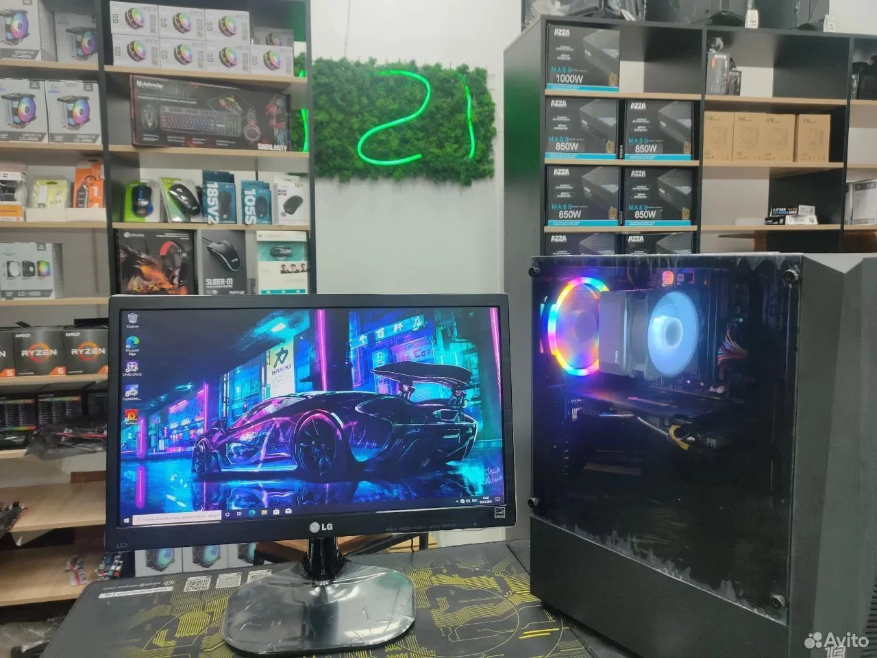 Монитор 20" LG 20M47D - миниатюра 2