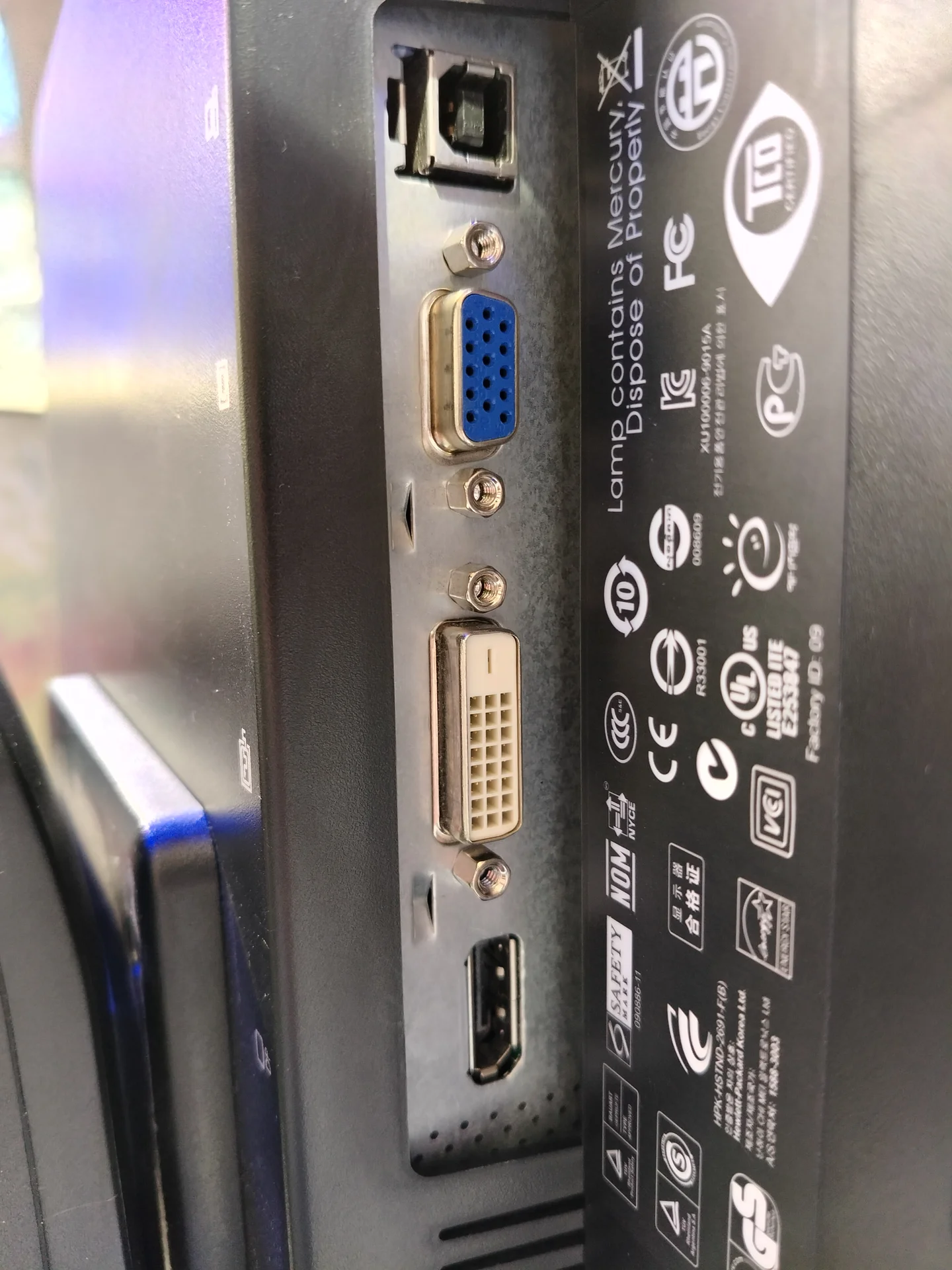 Игровой монитор 22" HP LA2205wg DVI VGA DP - миниатюра 7