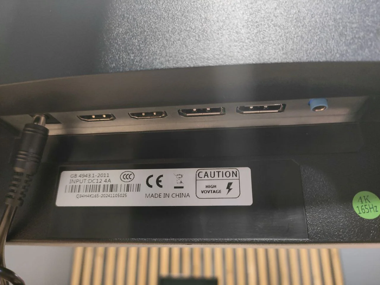 Монитор 34" YUNMEIHANG 165GHz WQHD - миниатюра 4