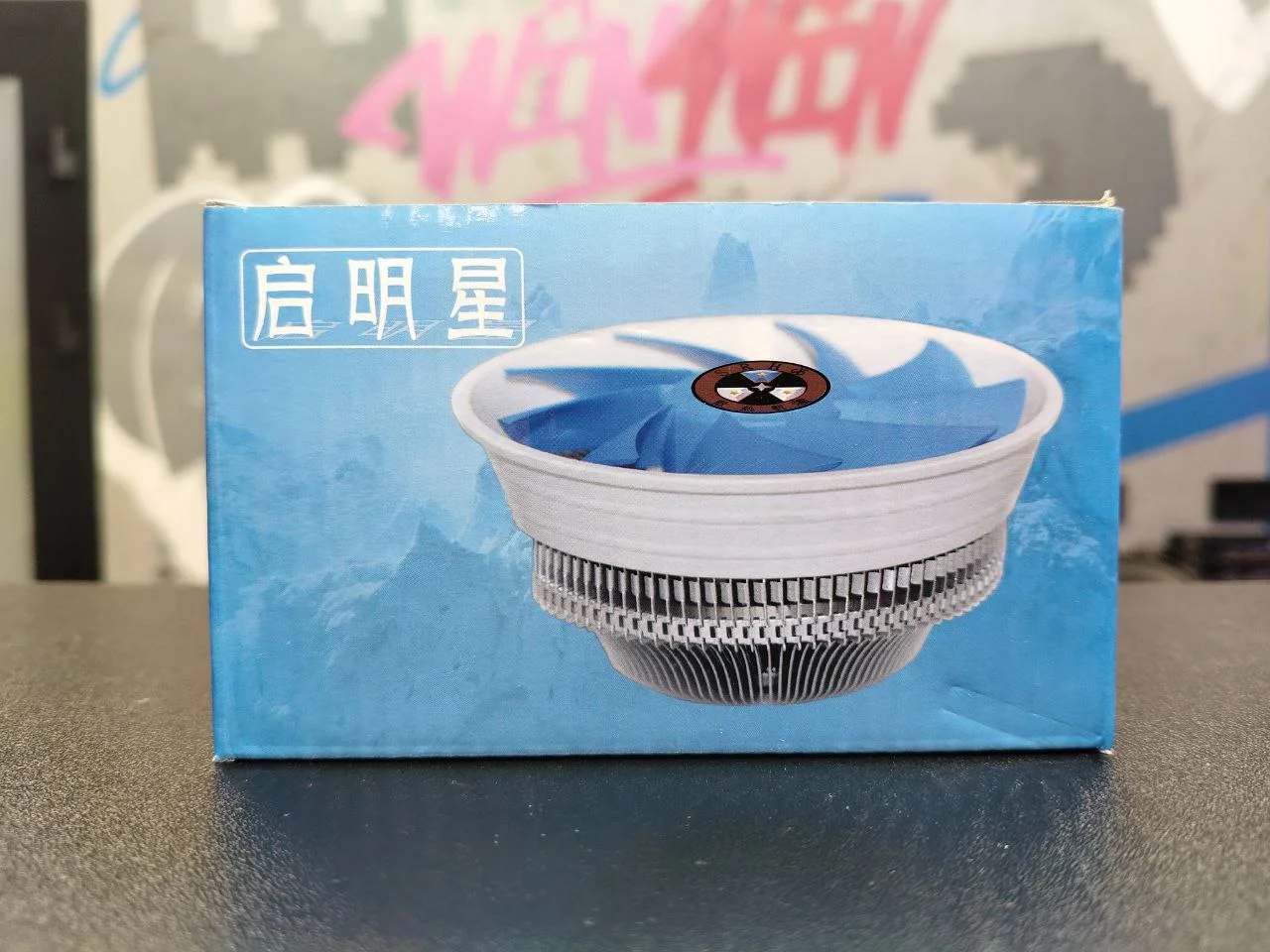 Кулер для процессора Loving Cool 9 TDP 65w - миниатюра 4