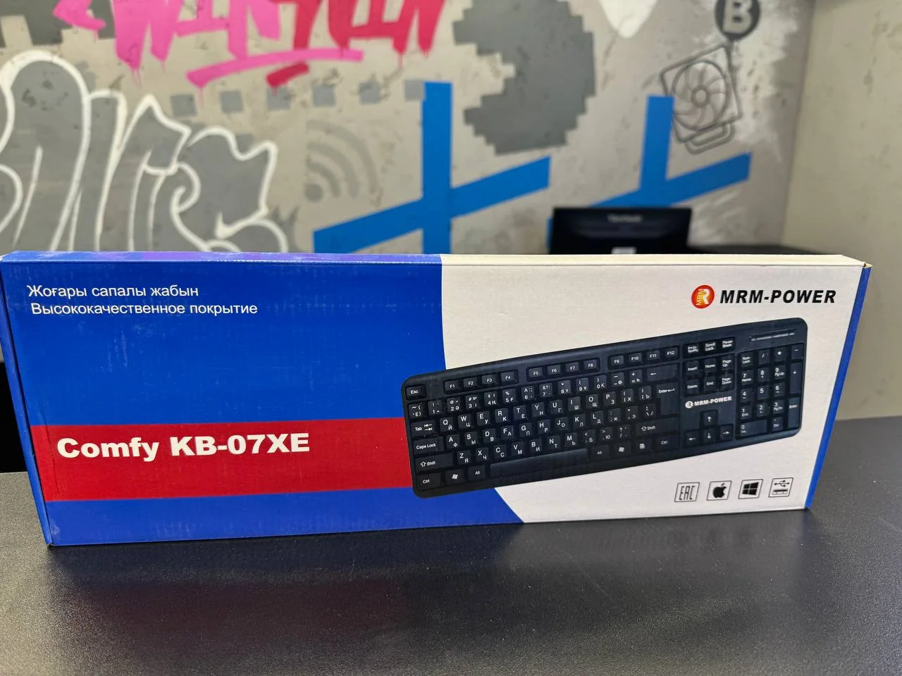 Клавиатура проводная KB-07XE - изображение 1