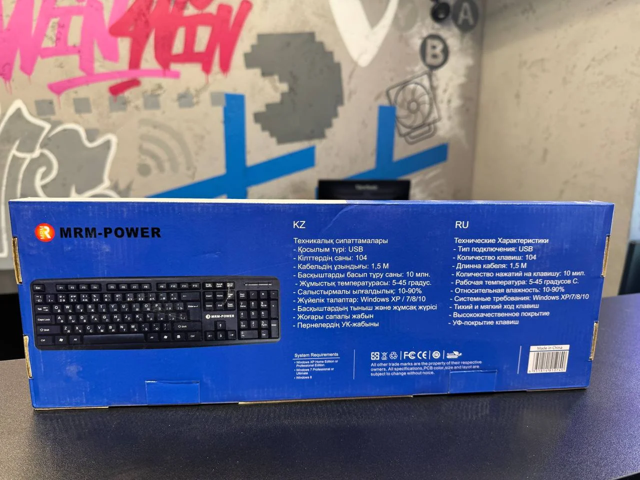 Клавиатура проводная KB-07XE - миниатюра 2