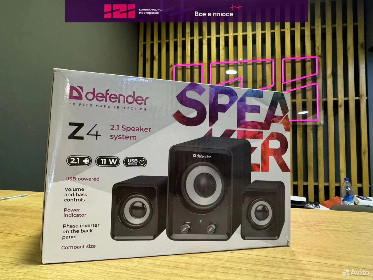 Акустическая система 2.1 Defender Z4 11Вт, новая - изображение 1