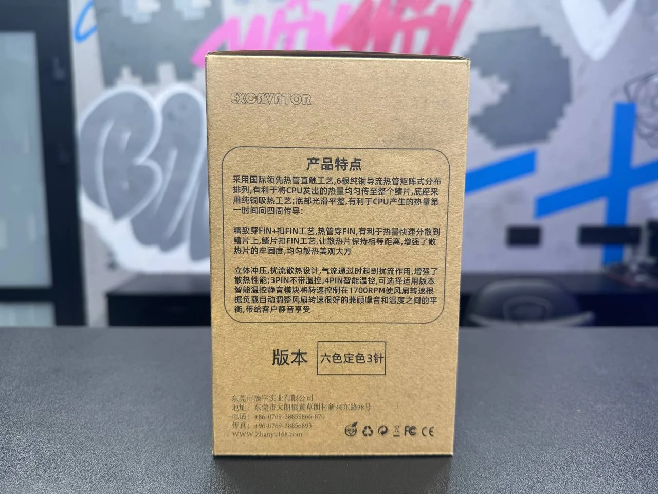 Новый башенный кулер A600 150вт RGB - миниатюра 6