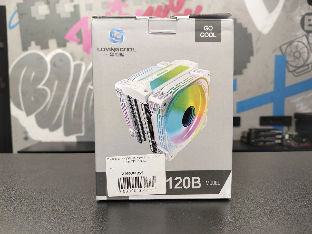Кулер для процессора Loving Cool 120B TDP 180w - миниатюра 5