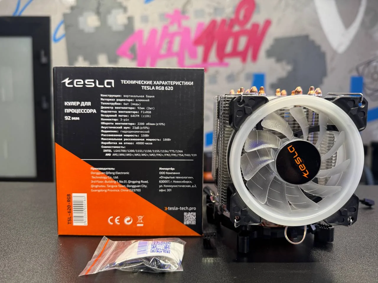 Кулер для процессора TESLA 620 RGB TDP 180w - миниатюра 4