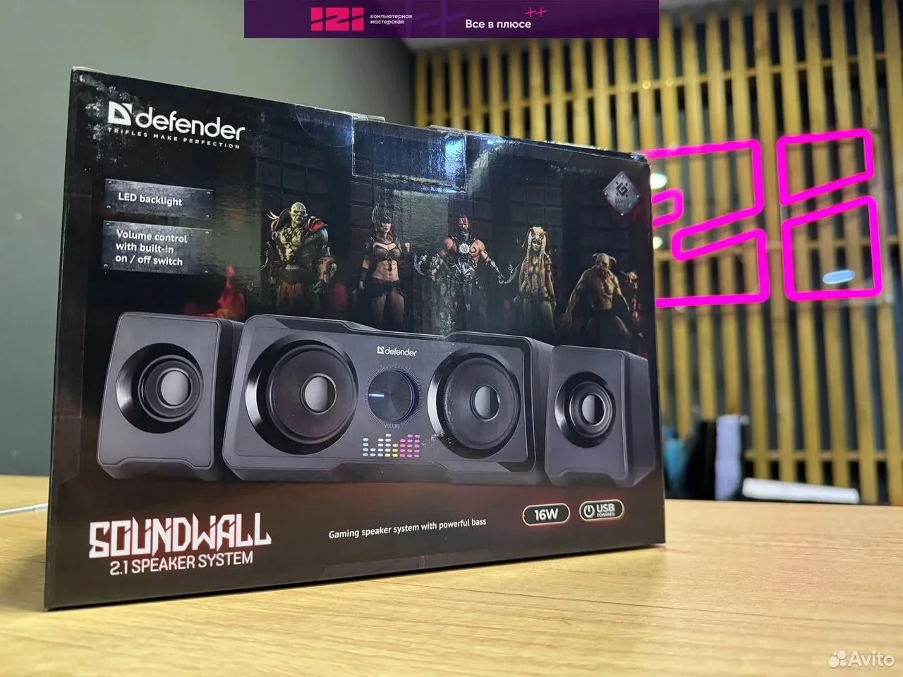 Акустическая система 2.1 Defender Soundwall 16Вт, новая - изображение 1