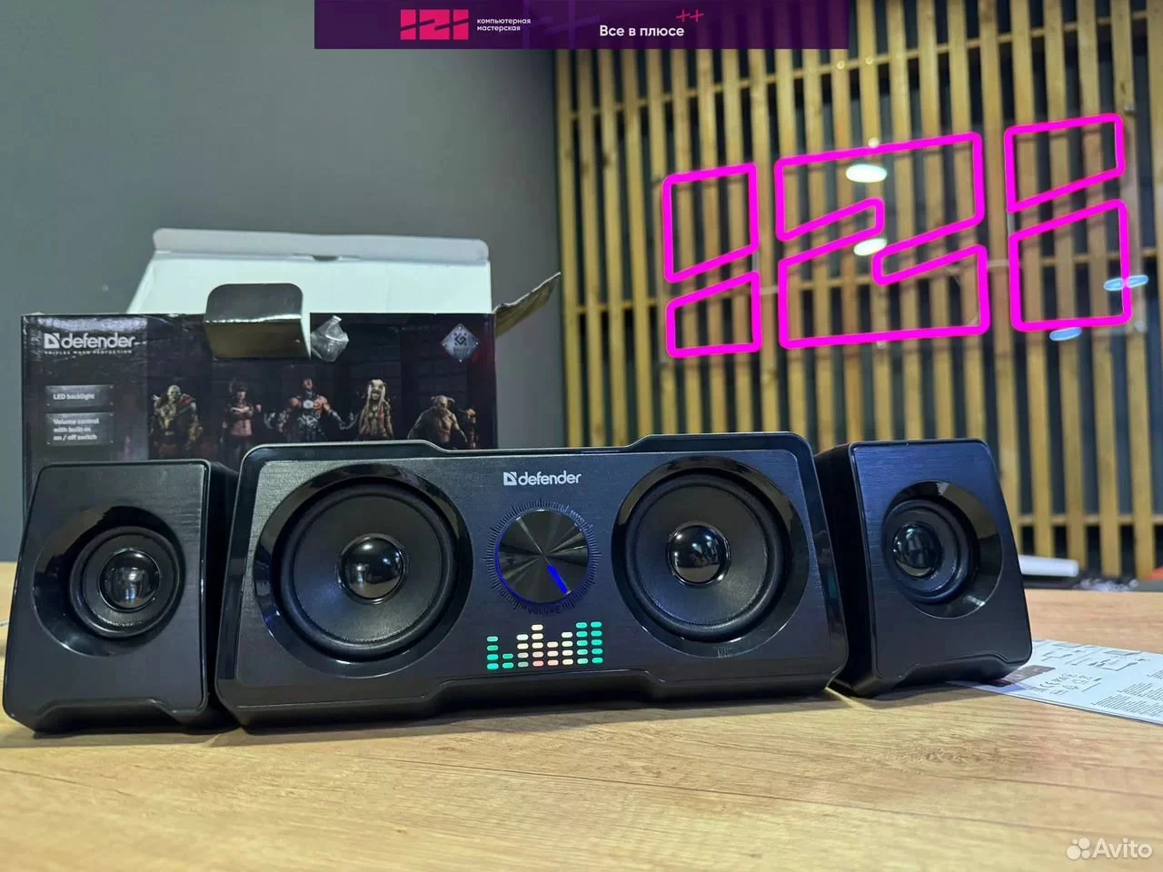 Акустическая система 2.1 Defender Soundwall 16Вт, новая - миниатюра 4