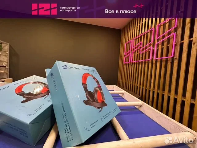Новая проводная гарнитура Oklick HS-L300 - миниатюра 4