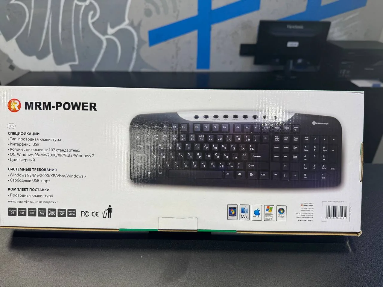 Клавиатура проводная KB-08X - миниатюра 2