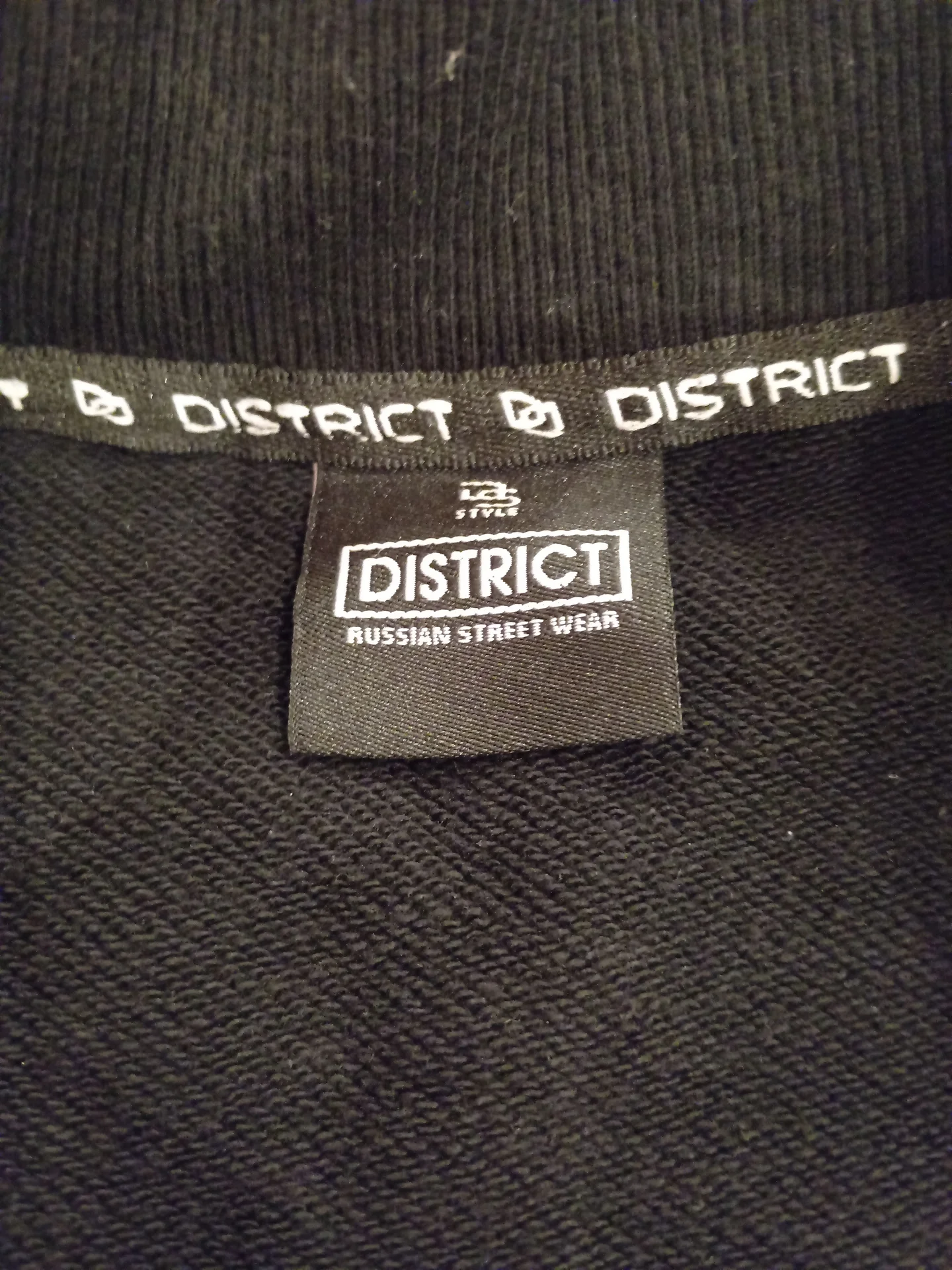 Бомбер мужской черный District XXL - миниатюра 5