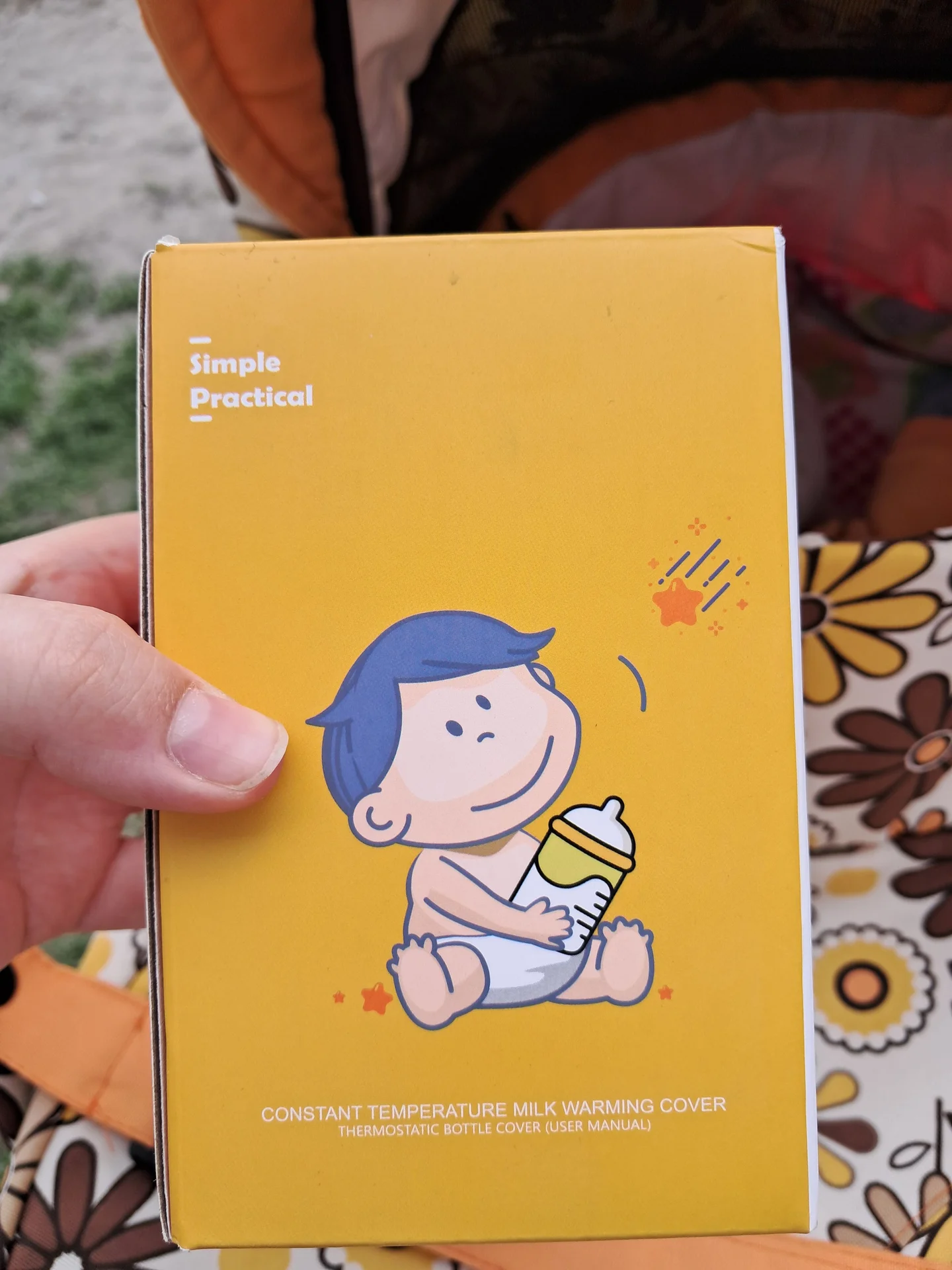 Подогреватель для бутылочек - изображение 1