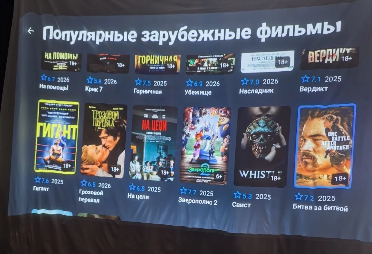 Проектор BenQ TH671ST белый - миниатюра 9