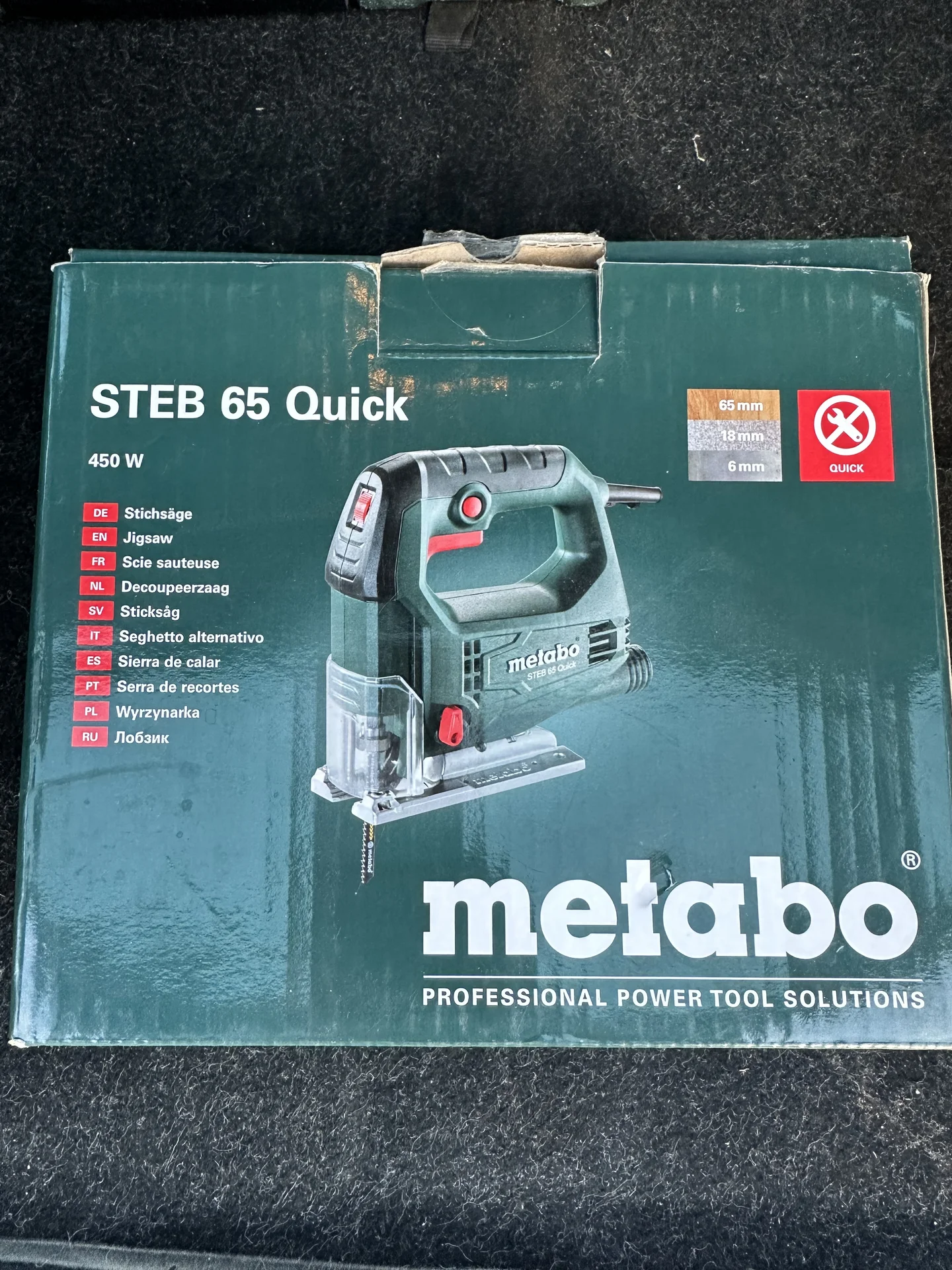Штроборез зубр зш-П30-1400, лобзик Metabo steb 65 - миниатюра 10