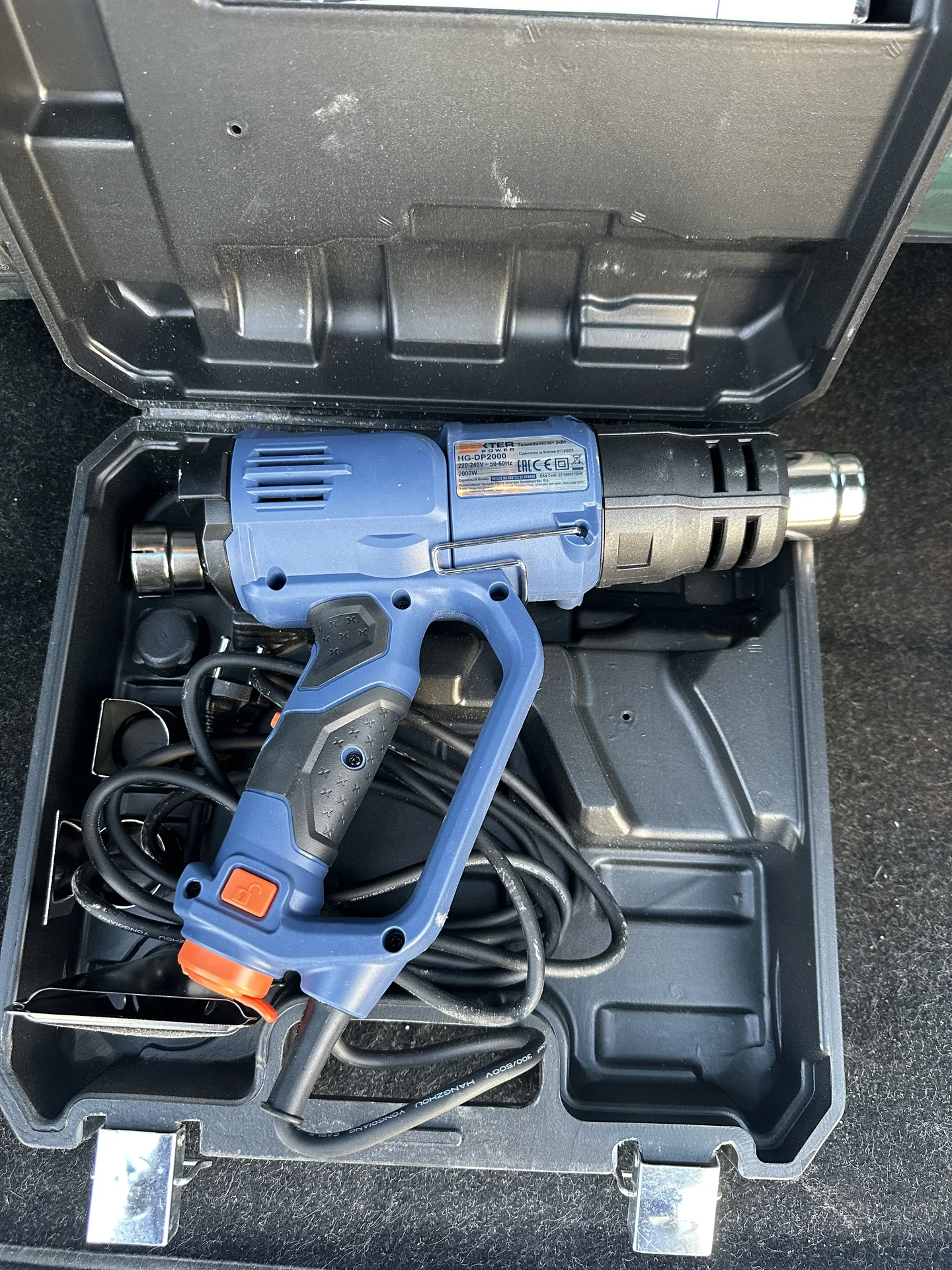 Штроборез зубр зш-П30-1400, лобзик Metabo steb 65 - миниатюра 13