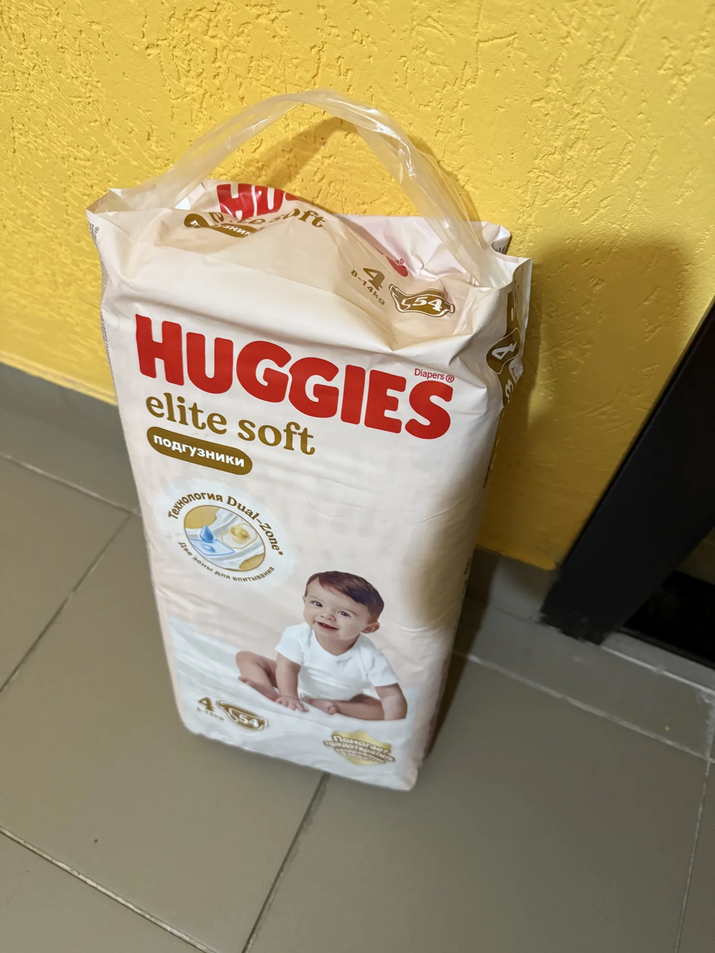 Подгузники huggies elite soft 4 - изображение 1