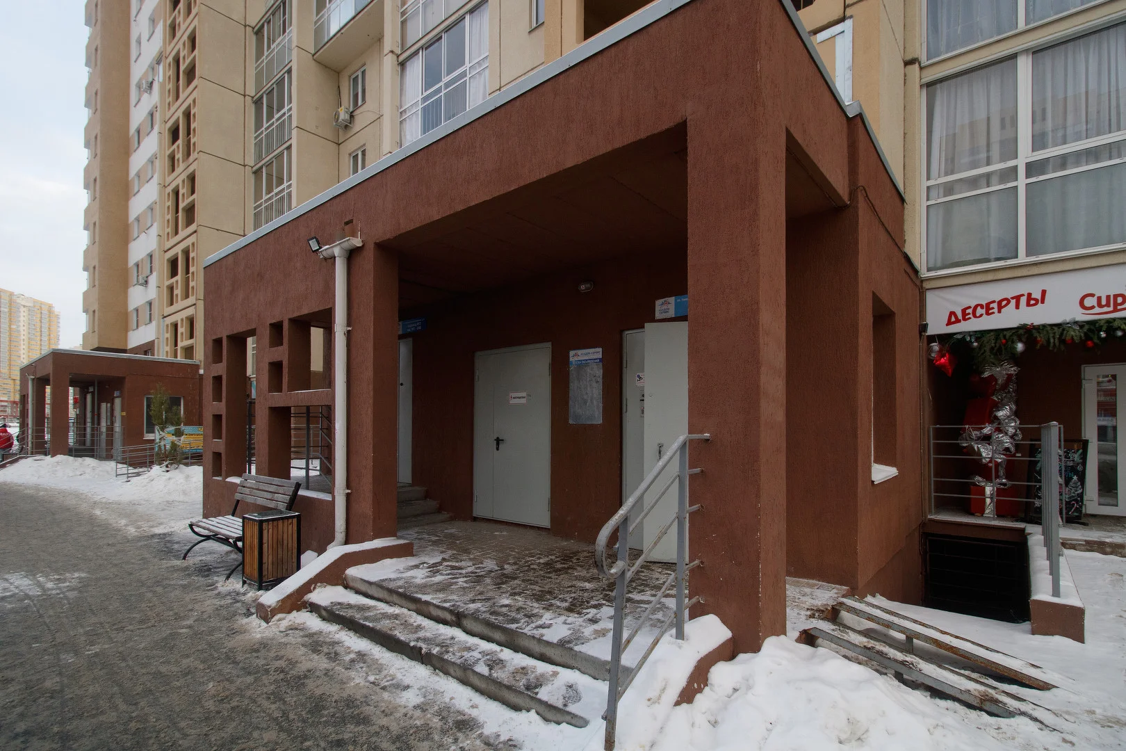 Сдам на долгий срок - миниатюра 19