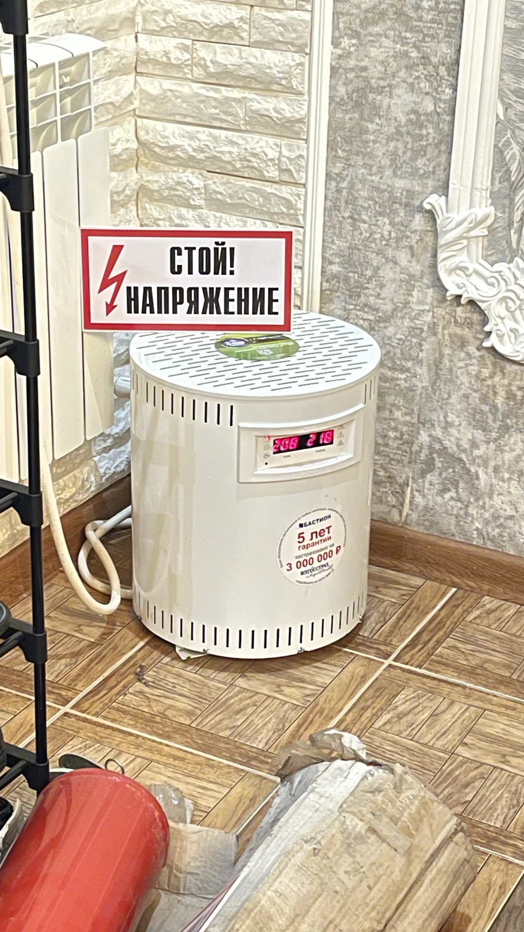 Ремонт и продажа стабилизаторов напряжения - миниатюра 5