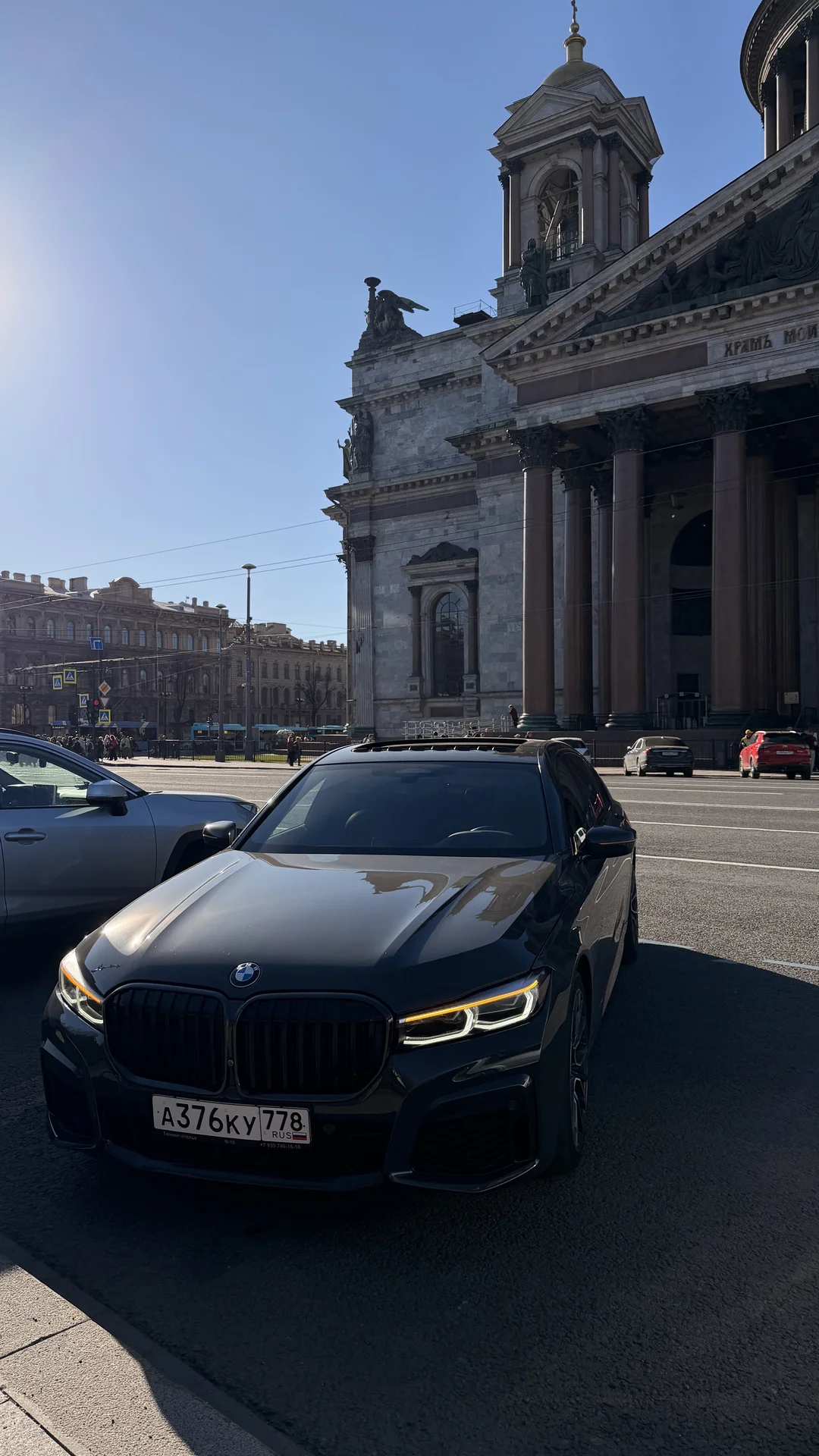 Аренда авто - миниатюра 3