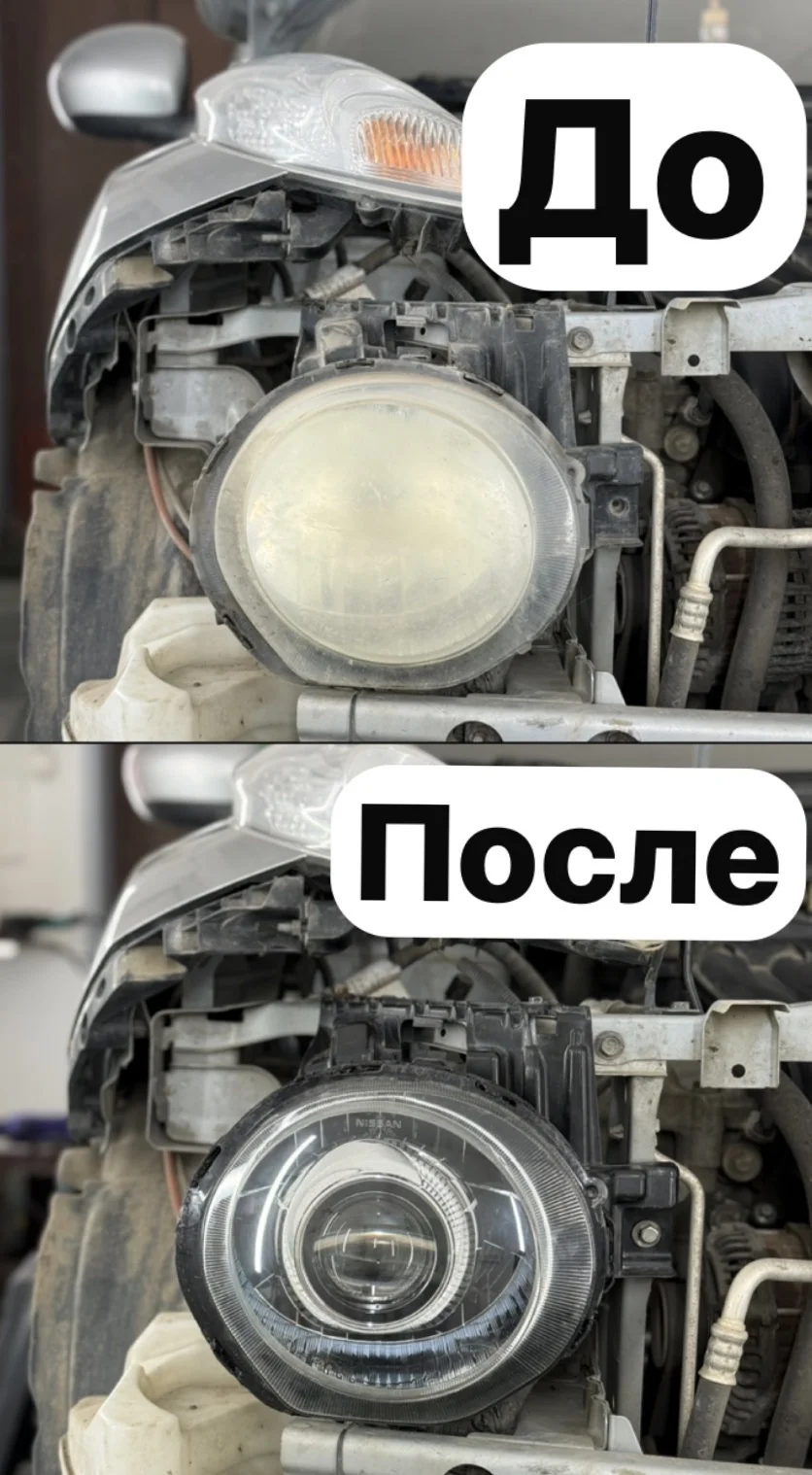 Ремонт фар,установка Bi-led линз,полировка фар - миниатюра 6