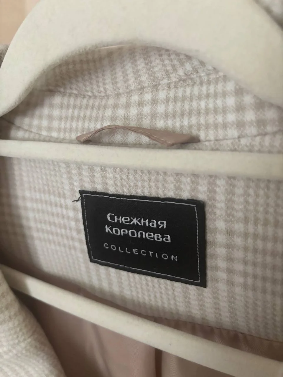 Пальто осеннее Снежная Королева, размер XL - миниатюра 2