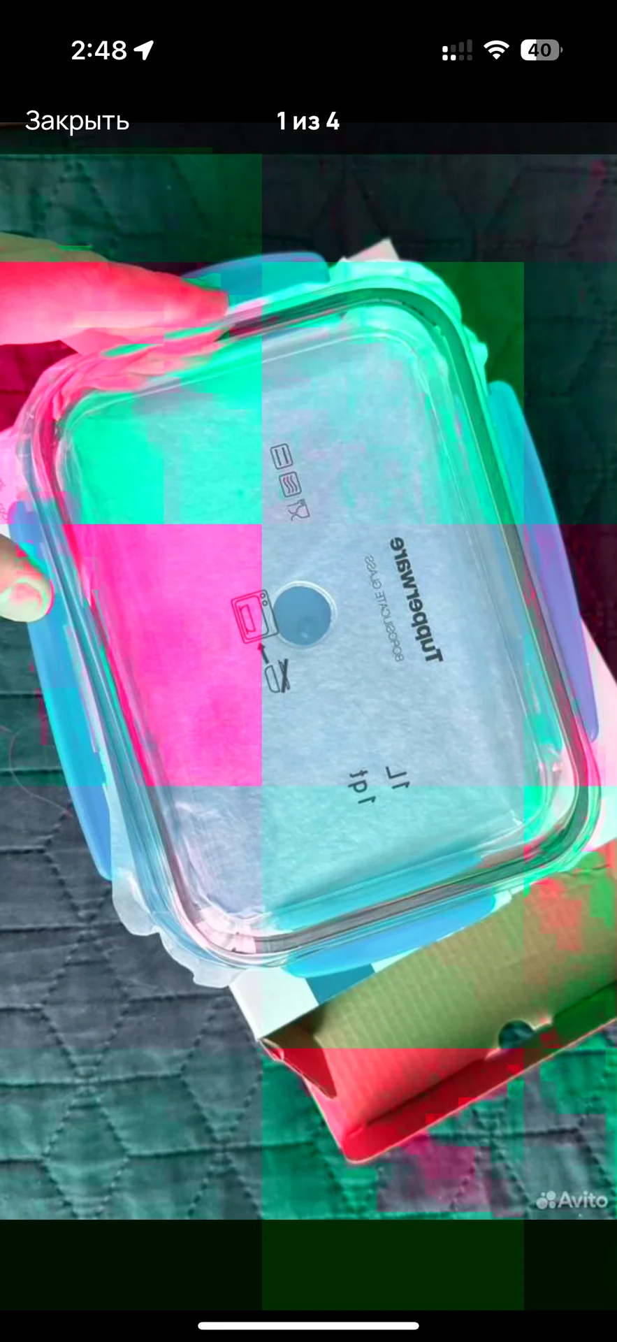 2 формы для запекания Tupperware - изображение 1