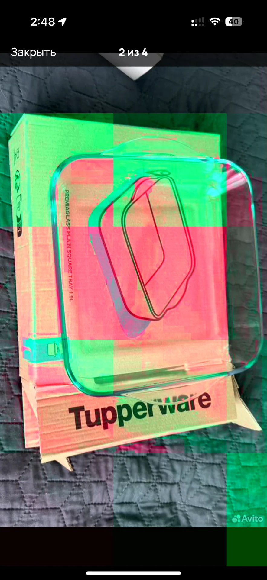 2 формы для запекания Tupperware - миниатюра 2