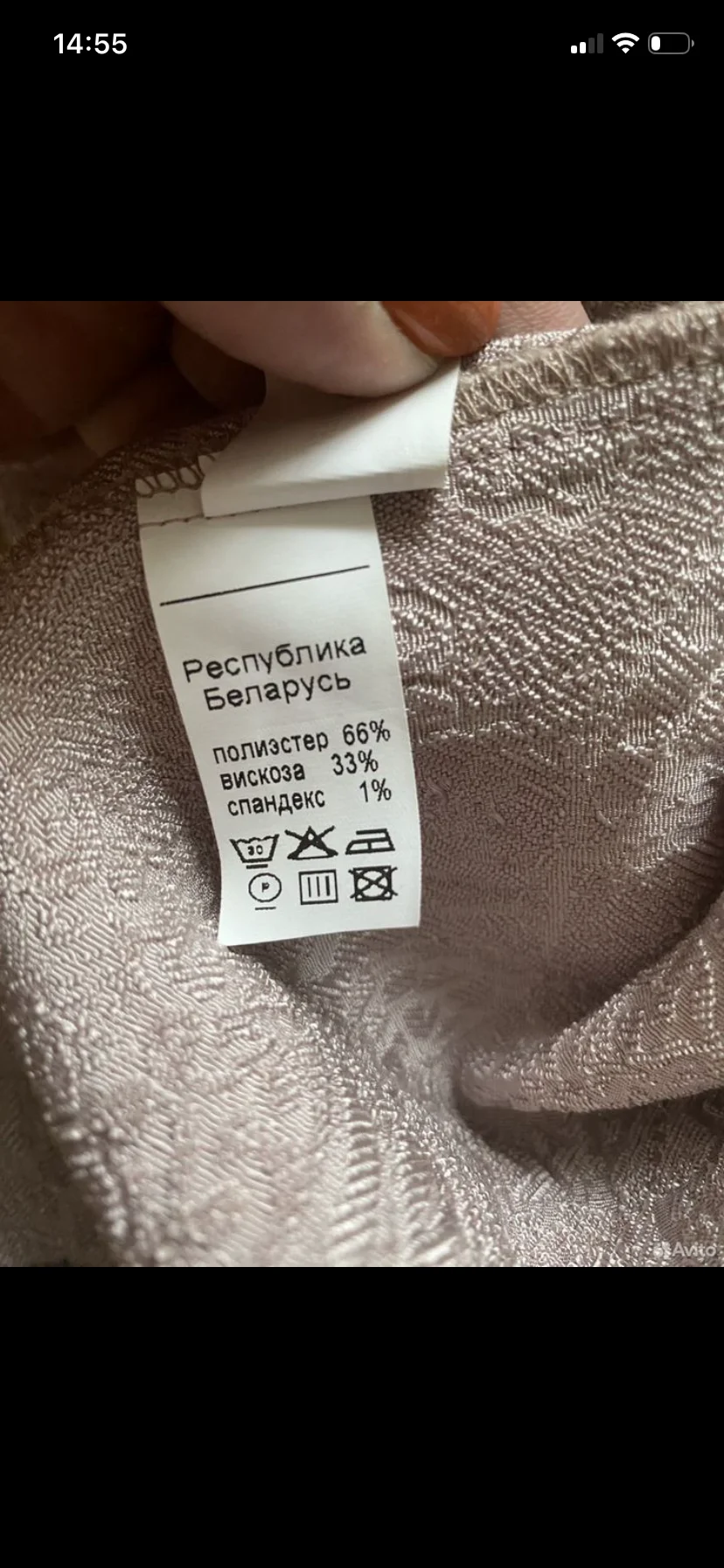 Платье женское вечернее , Беларусь , 54 размер - миниатюра 5
