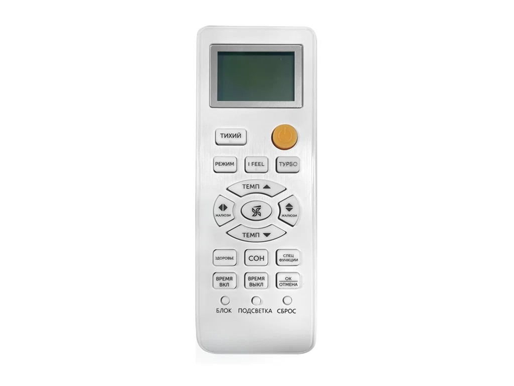 Axioma ASX12F1/ASB12F1 - миниатюра 4