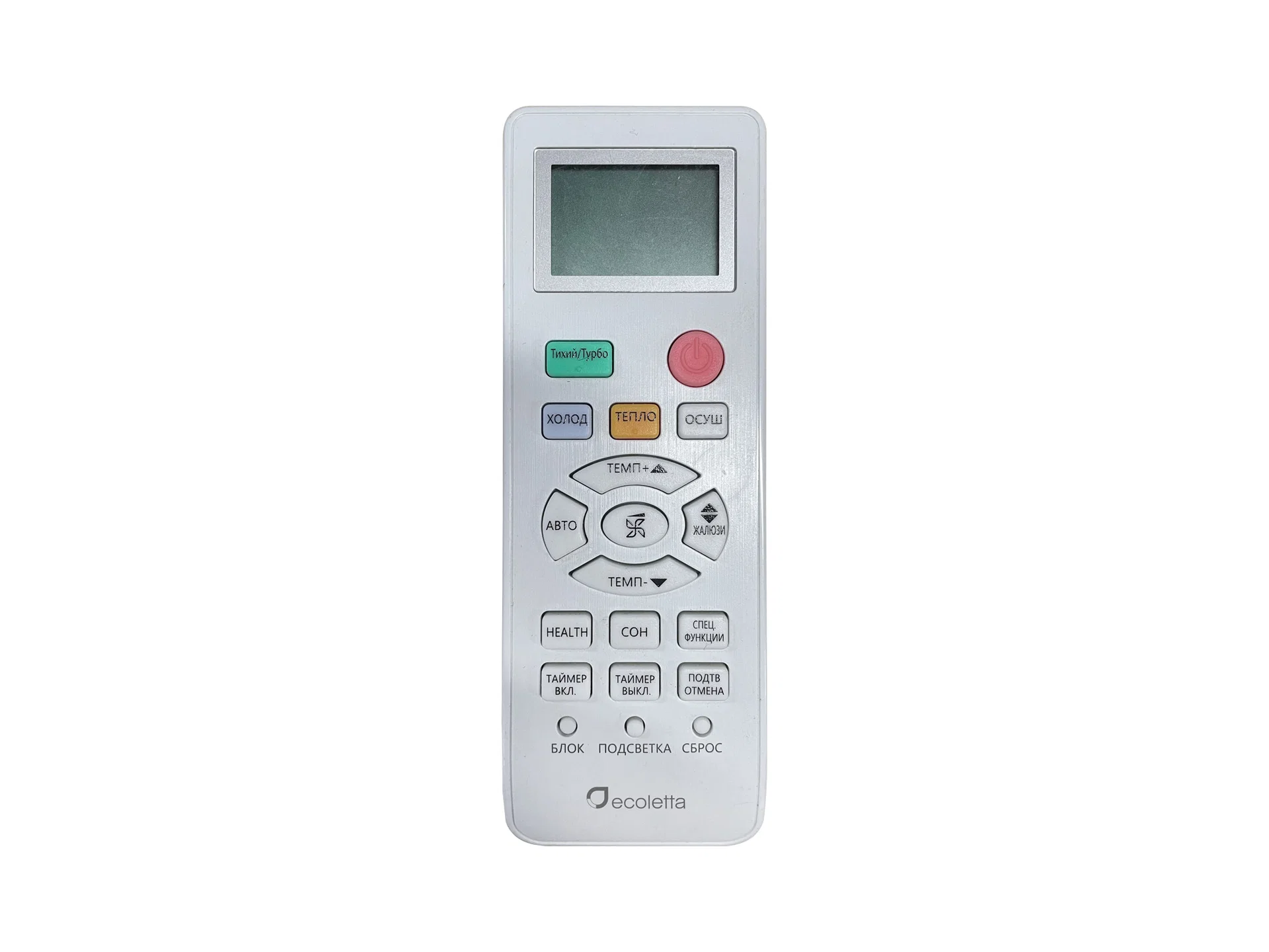 Ecoletta ECO09A2C/LETTA09A2C - миниатюра 7