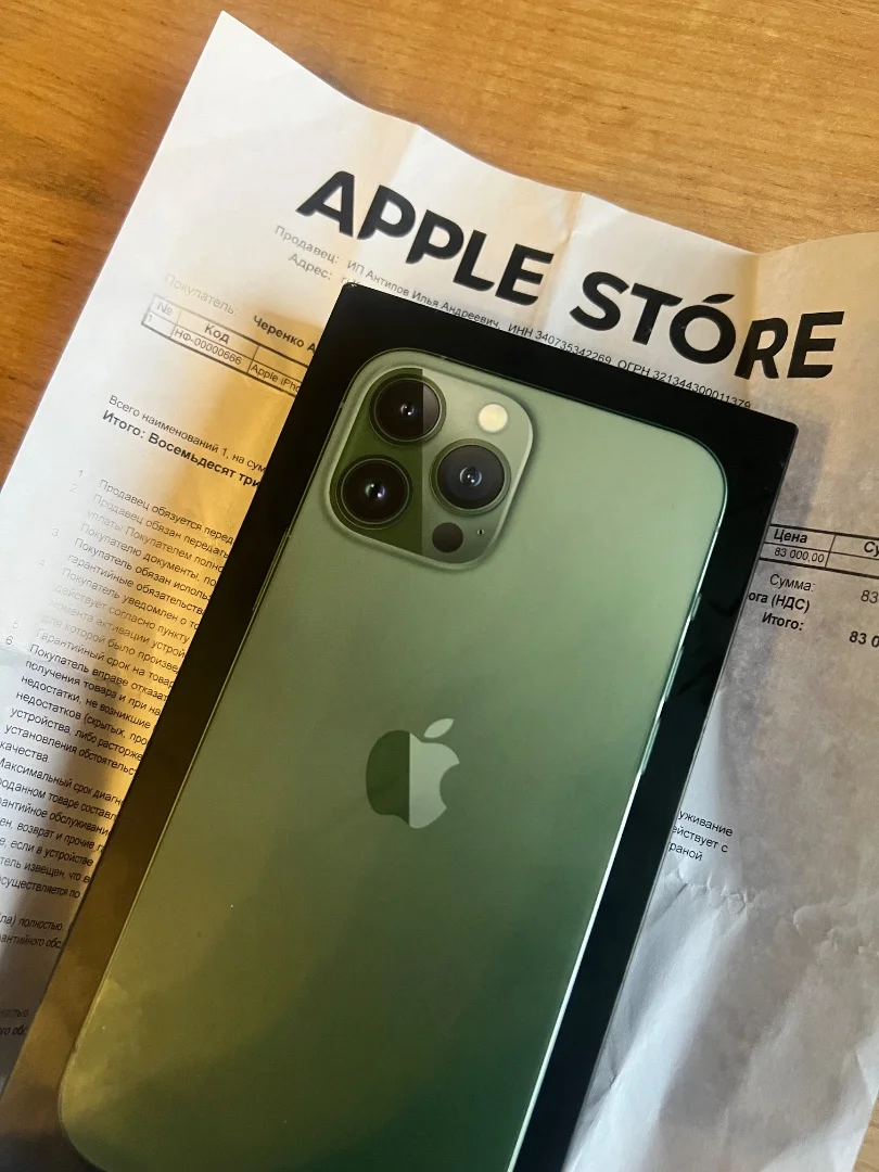 iPhone 13 Pro Max 256 гб sim+esim - миниатюра 4
