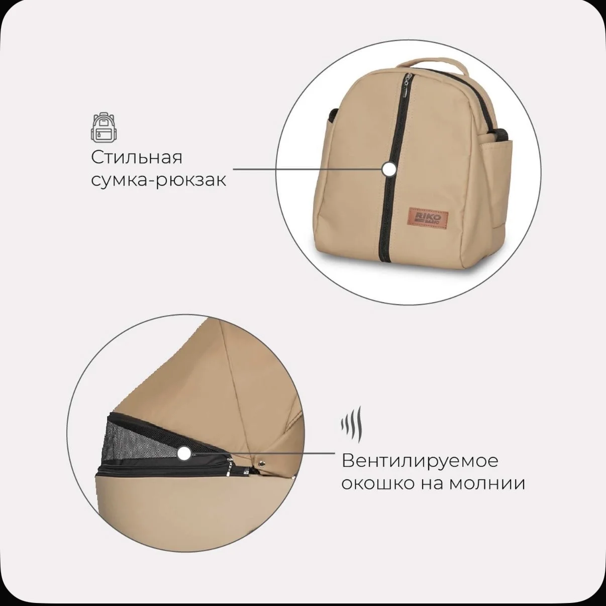 Коляска детская - миниатюра 6