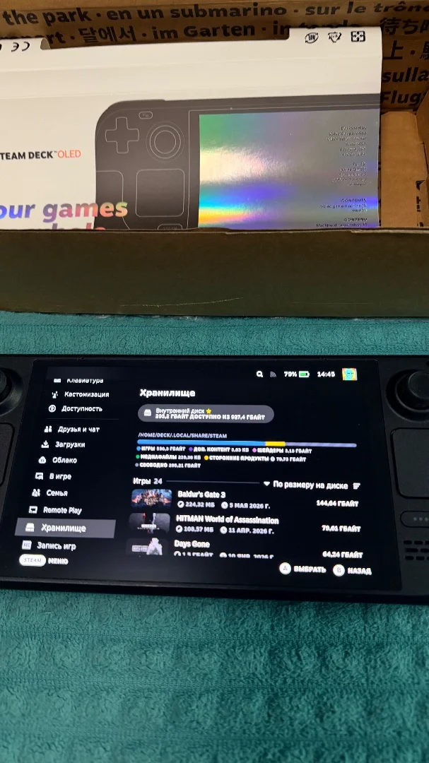 steam deck oled 1tb - миниатюра 3