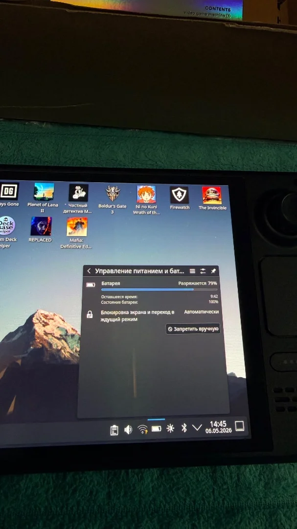 steam deck oled 1tb - миниатюра 4