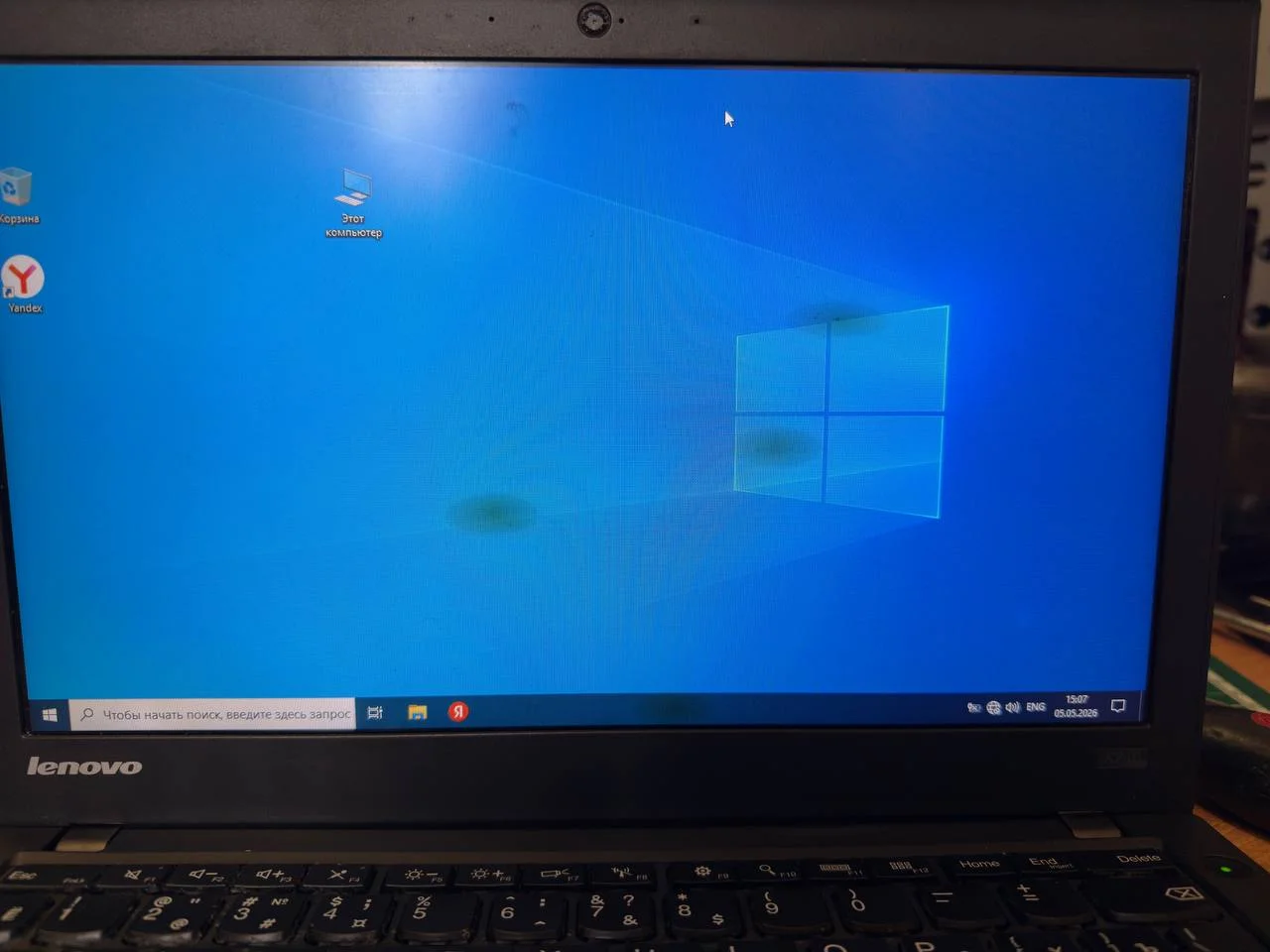 Ноутбук Lenovo thinkpad x240 №2 - миниатюра 4